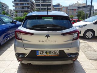Renault Captur 2022 DYNAMIC 1.0cc ΑΝΤΙΠΡΟΣΩΠΕΙΑΣ ΕΛΕΥΘΕΡΟ ΔΑΧΤΥΛΙΟΥ-thumb-4