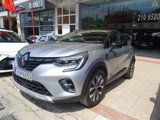 Renault Captur 2022 DYNAMIC 1.0cc ΑΝΤΙΠΡΟΣΩΠΕΙΑΣ ΕΛΕΥΘΕΡΟ ΔΑΧΤΥΛΙΟΥ-thumb-2