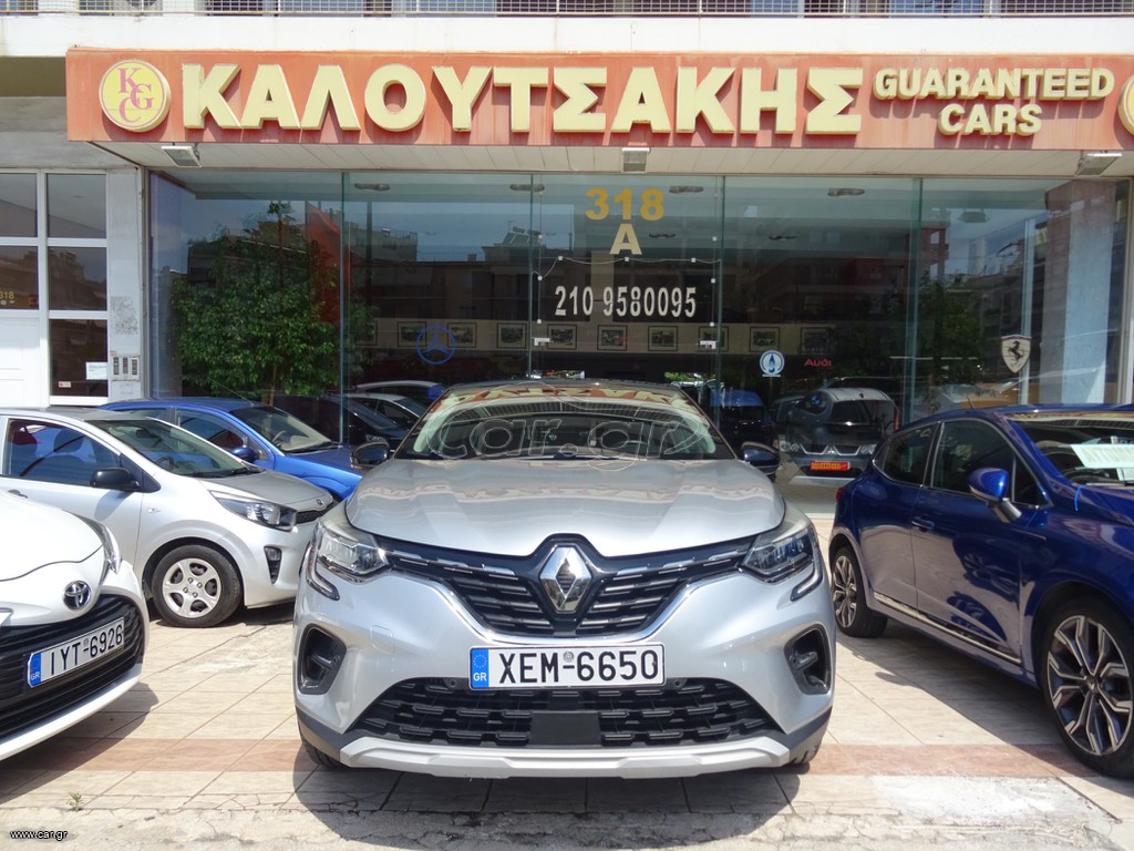 Renault Captur 2022 DYNAMIC 1.0cc ΑΝΤΙΠΡΟΣΩΠΕΙΑΣ ΕΛΕΥΘΕΡΟ ΔΑΧΤΥΛΙΟΥ