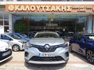 Renault Captur 2022 DYNAMIC 1.0cc ΑΝΤΙΠΡΟΣΩΠΕΙΑΣ ΕΛΕΥΘΕΡΟ ΔΑΧΤΥΛΙΟΥ