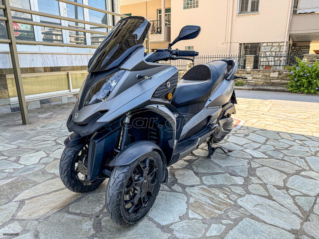 Quadro QV3 2019