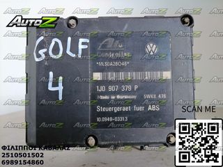 VW GOLF 4 - '98-'04 - Εγκέφαλος + Κίτ ABS-thumb-1