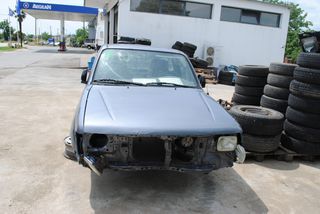 ΚΑΜΠΙΝΑ ΚΟΜΠΛΕ TOYOTA HILYX 1 ΚΑΜΠΙΝΑ 1998-2002-thumb-2