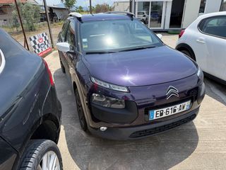 Citroen C4 Cactus 2016 PURETECH 110 STOP&START EURO 6-thumb-1