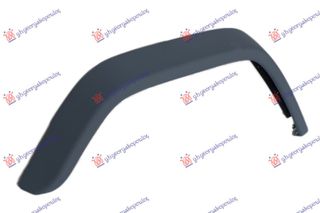 ΚΟΥΡΜΠΑ ΦΤΕΡΟΥ ΠΙΣΩ ΠΛΑΣΤΙΚΗ (G 550/55 AMG/G 63/65 AMG) 2003-2018