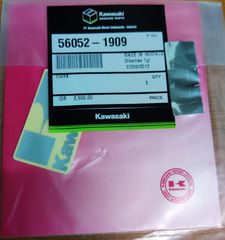 KAWASAKI ZX130 ΑΥΤΟΚΟΛΛΗΤA ΓΙΑ ΠΡΑΣΙΝΟ ΓΝΗΣΙΑ | 56068-1066 | 56068-1068 | 56068-1073 | 56052-1909-thumb-3