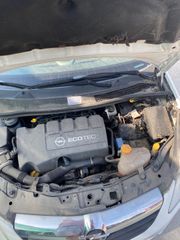 ΑΝΤΛΙΑ ΠΕΤΡΕΛΑΙΟΥ/ΦΛΟΤΕΡ ΑΠΟ CORSA D 1.3 DIESEL 2006-2014 Z13DTJ