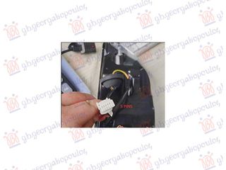 ΦΑΝΟΣ ΠΙΣΩ LED (5 PIN)-thumb-1