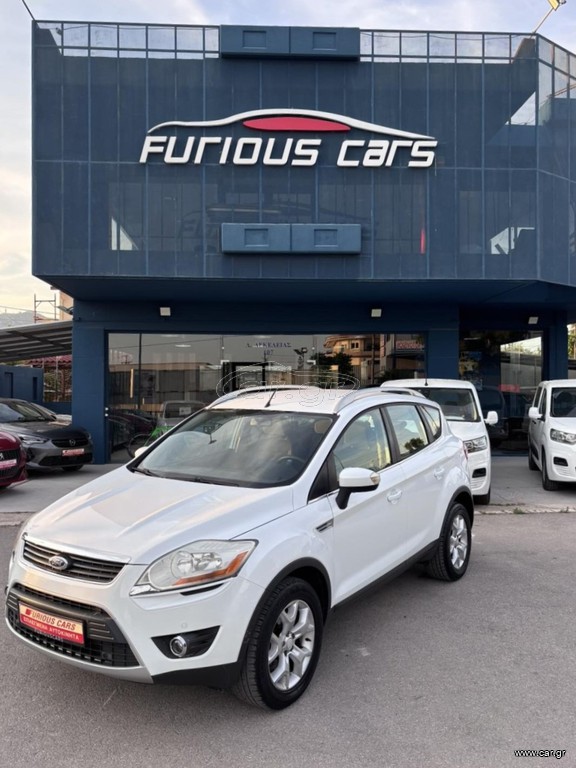 Ford Kuga 2009 ΕΛΛΗΝΙΚΟ-ΑΡΙΣΤΟ!!