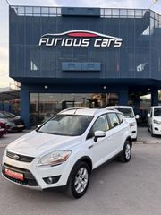 Ford Kuga 2009 ΕΛΛΗΝΙΚΟ-ΑΡΙΣΤΟ!!