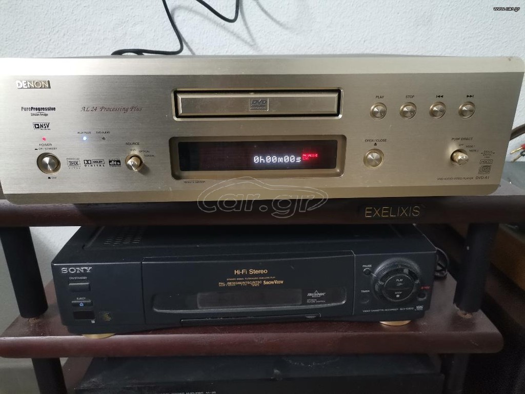 DENON DVD A1