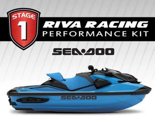 ΛΥΡΗΣ RIVA RACING ΚΙΤ ΑΝΑΒΑΘΜΙΣΗΣ STAGE 1 ΓΙΑ SEA-DOO RXP-X 325 2024+, RS-RPM-RXPX325-24-1