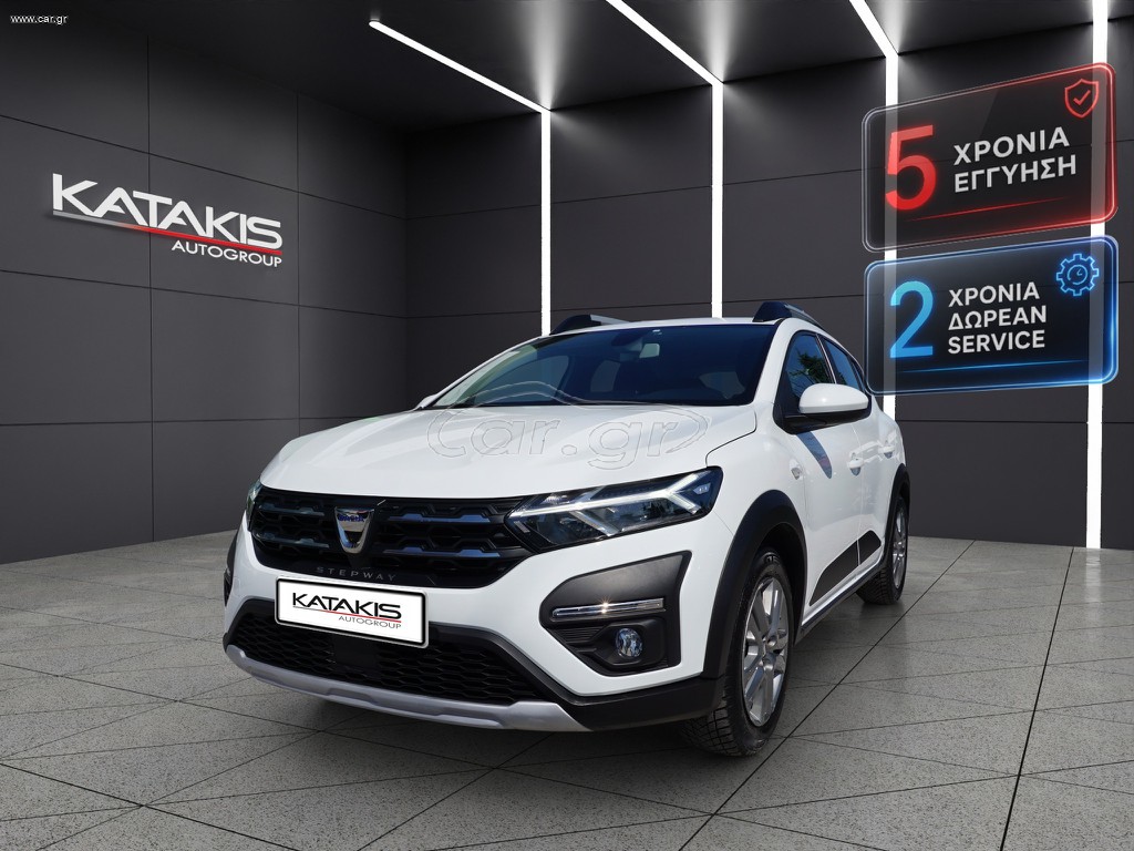 Dacia Sandero 2021 Stepway |  Comfort  | LPG | Clima | Apple - Android