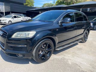 Audi Q7 2007 3.6 FSI QUATTRO ΥΓΡΑΕΡΙΟ-thumb-1