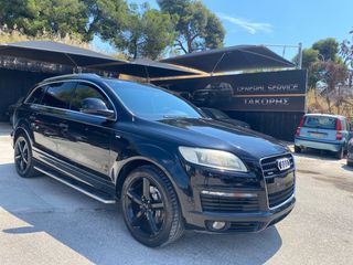Audi Q7 2007 3.6 FSI QUATTRO ΥΓΡΑΕΡΙΟ