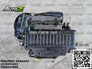 FORD FIESTA - '98-'02 - DHF - 1250cc - 16V - Κινητήρες - Μοτέρ