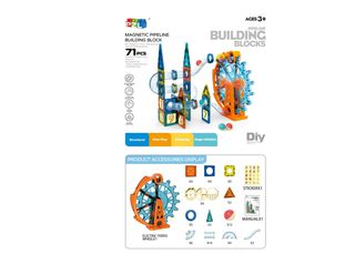 Martin Toys Μαγνητικό Puzzle Ρόδα 71tmx