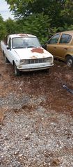 MAZDA 1200