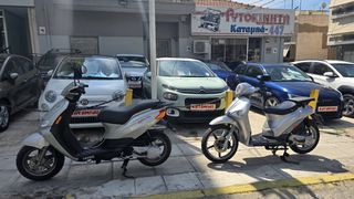 Derbi Atlantis 50 2010-thumb-8