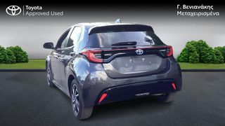Toyota Yaris 2021 lounge panoramic hybrid-thumb-1