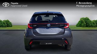 Toyota Yaris 2021 lounge panoramic hybrid-thumb-3