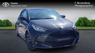 Toyota Yaris 2021 lounge panoramic hybrid-thumb-7