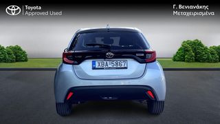 Toyota Yaris 2024 ACTIVE PLUS 125-thumb-3
