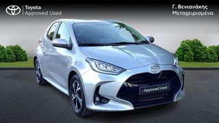 Toyota Yaris 2024 ACTIVE PLUS 125-thumb-7