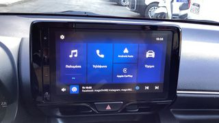 Toyota Yaris 2024 ACTIVE PLUS 125-thumb-16