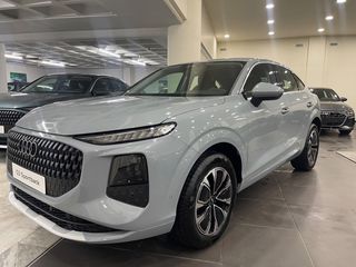 Audi Q3 2026 Sportback Advanced TFSI Hybrid S tronic 150 hp + LED PLUS