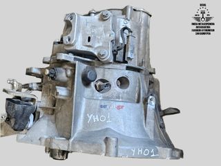 ΣΑΣΜΑΝ 6ΣΧΕΣΕΩΝ 20R105 YH01 / YH0 1.5 BlueHDi CDTi Peugeot 208 II Citroen C3 Opel Corsa F