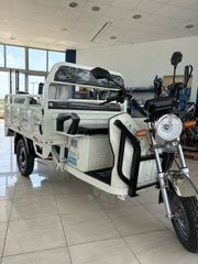 Graecus 2026 Ηλεκτρικό τρίκυκλο E-TRIA CARGO 150-thumb-1