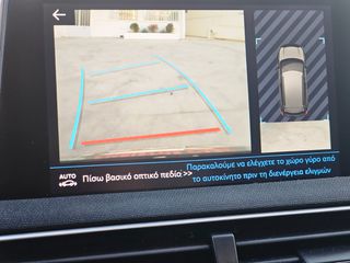 Peugeot 3008 2018 PANORAMA FULL EXTRA 12/2018-thumb-51