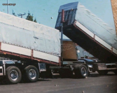 Ανατροπή 2000 Τρέιλερ ανατροπή