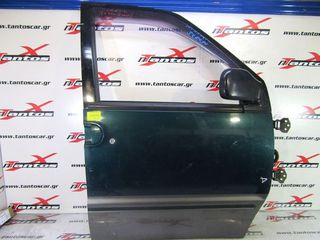 ΠΟΡΤΑ ΕΜΠΡΟΣ ΔΕΞΙΑ NISSAN SERENA 1994-2000