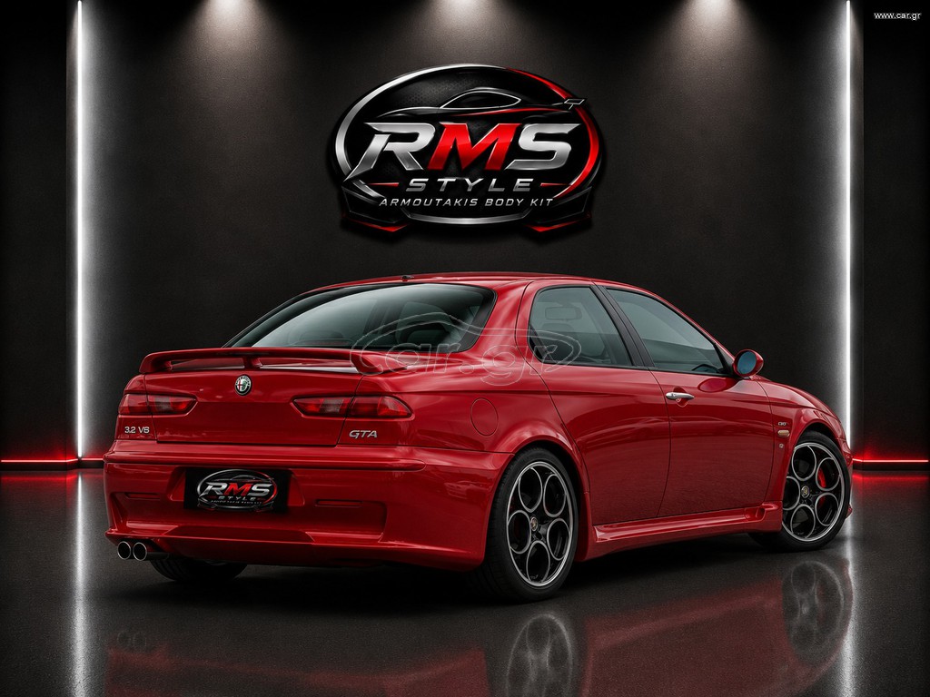 ALFA ROMEO 156 ΠΡΟΦΥΛΑΚΤΗΡΑΣ ΠΙΣΩ ΤΥΠΟΥ GTA ΠΟΛΥΕΣΤΕΡΙΚΟΣ RMS Style