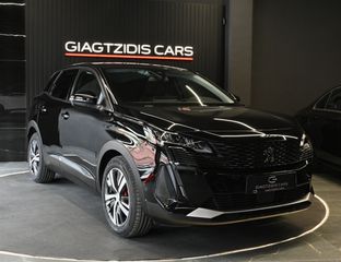 Peugeot 3008 2022 ALLURE  LED NAVI CAMERA FULL ΕΧΤΡΑ