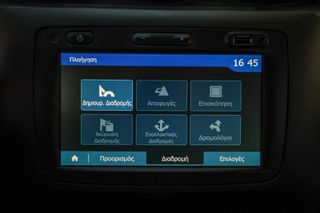 Dacia Duster 2020 1.5cc Diesel 116hp Comfort (Navi)-thumb-24