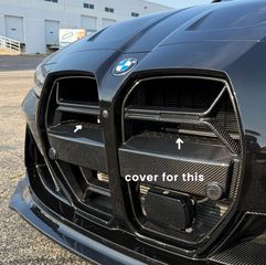 Κάλλυμα εργοστασιακού αφρολέξ για BMW M3 M4 G80 G82