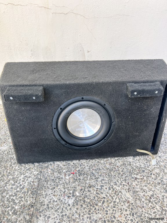 Ground Zero woofer