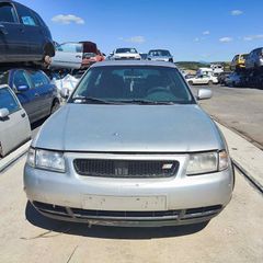 AUDI A3 1999 ΚΩΔ ΚΙΝΗΤΗΡΑ AKL ΜΟΝΟ ΓΙΑ ΑΝΤΑΛΛΑΚΤΙΚΑ ΑΠΟΣΤΟΛΗ ΣΕ ΟΛΗ ΤΗΝ ΕΛΛΑΔΑ