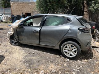 Renault Clio 2026 500ΧΛΜ