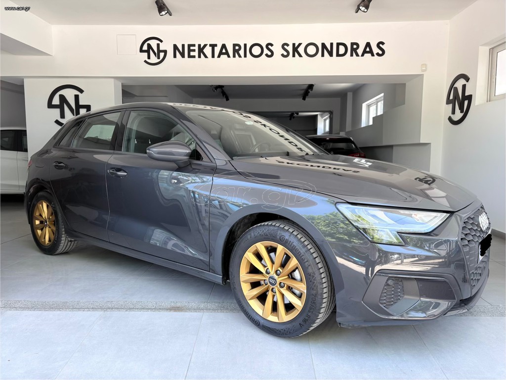 Audi A3 2022 SPORTBACK / ΑΥΤΟΜΑΤΟ / ΕΛΛ. ΑΝΤ. / 55 ΧΡΟΝΙΑ ΔΙΠΛΑ ΣΑΣ #1971