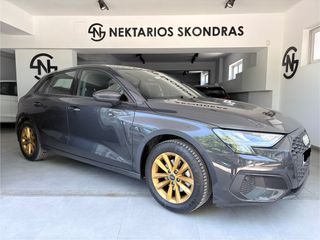 Audi A3 2022 SPORTBACK / ΑΥΤΟΜΑΤΟ / ΕΛΛ. ΑΝΤ. / 55 ΧΡΟΝΙΑ ΔΙΠΛΑ ΣΑΣ #1971