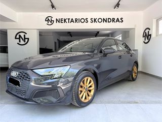 Audi A3 2022 SPORTBACK / ΑΥΤΟΜΑΤΟ / ΕΛΛ. ΑΝΤ. / 55 ΧΡΟΝΙΑ ΔΙΠΛΑ ΣΑΣ #1971-thumb-1