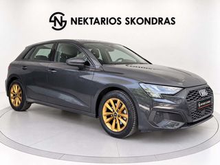 Audi A3 2022 SPORTBACK / ΑΥΤΟΜΑΤΟ / ΕΛΛ. ΑΝΤ. / 55 ΧΡΟΝΙΑ ΔΙΠΛΑ ΣΑΣ #1971