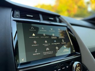 Jaguar E-Pace 2023 R Dynamic,Panorama,Black Pack,Hybrid,Portofino-thumb-26