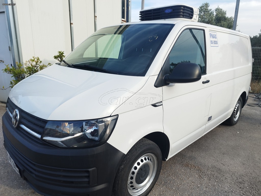 Ψυγείο Volkswagen 2020 Τ6 transporter έως και κατάψυξη