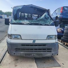 FIAT DUCATO 2006 ΚΩΔ ΚΙΝΗΤΗΡΑ 8140.63 ΜΟΝΟ ΓΙΑ ΑΝΤΑΛΛΑΚΤΙΚΑ ΑΠΟΣΤΟΛΗ ΣΕ ΟΛΗ ΤΗΝ ΕΛΛΑΔΑ