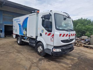 Πλυντήριο Κάδων Renault 2006 42ACA14CC32-thumb-1